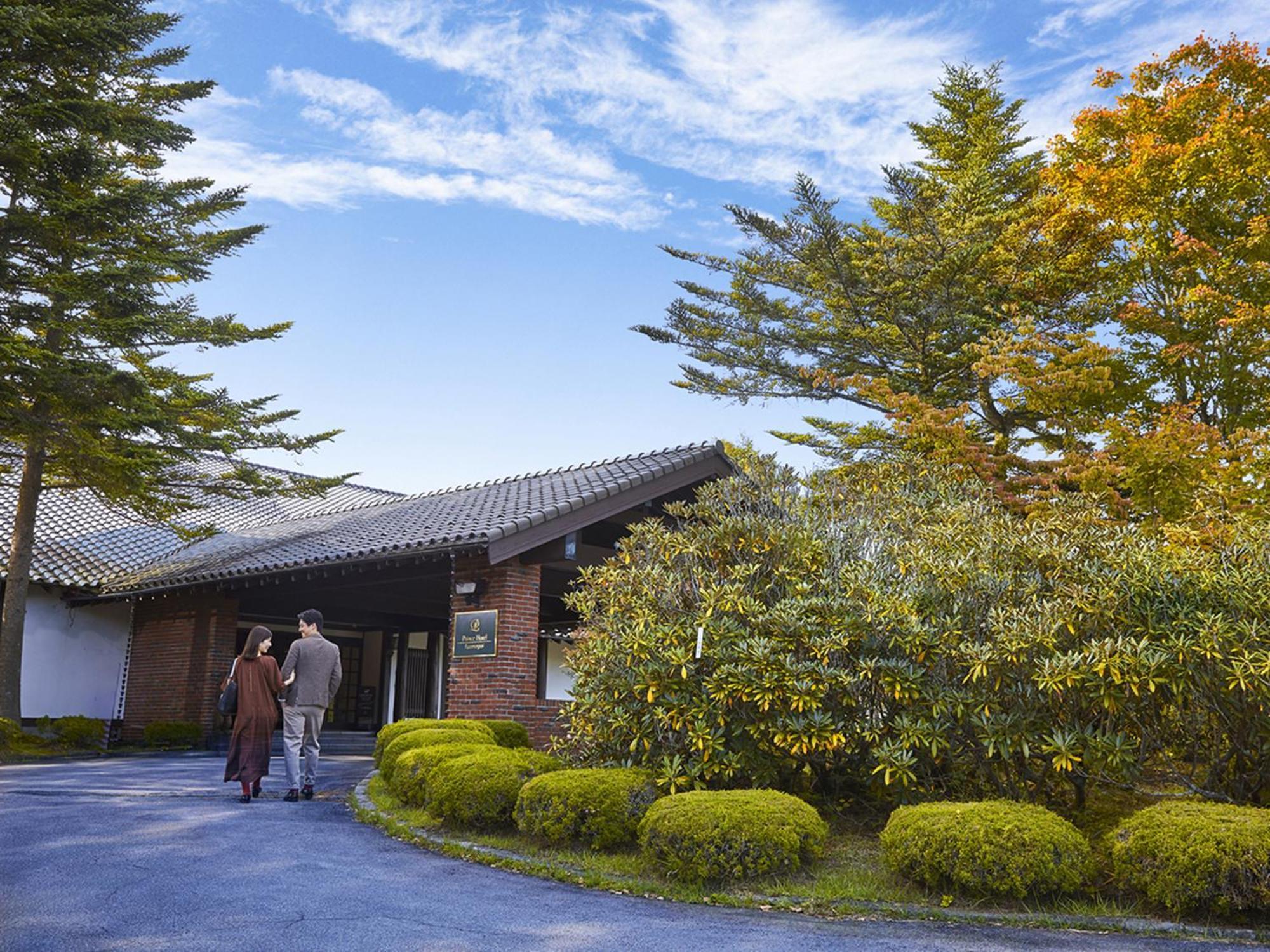 Tsumagoi Prince Hotel Bagian luar foto